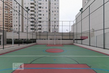 Apartamento à venda com 50m², 2 quartos e 1 vagaÁrea Comum