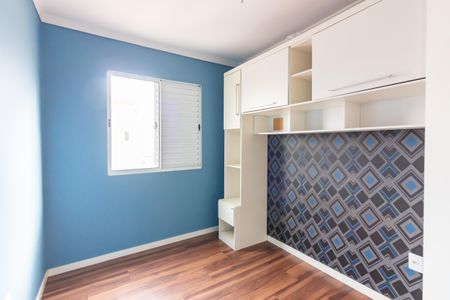 Apartamento à venda com 50m², 2 quartos e 1 vagaQuarto 1