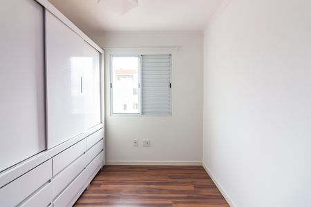 Apartamento à venda com 50m², 2 quartos e 1 vagaQuarto 2