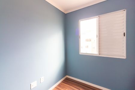 Apartamento à venda com 50m², 2 quartos e 1 vagaQuarto 1