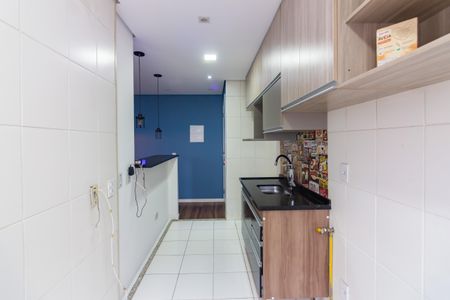 Apartamento à venda com 50m², 2 quartos e 1 vagaCozinha