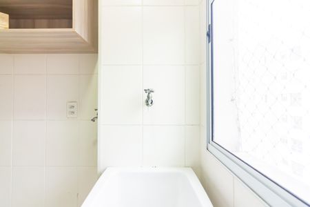 Apartamento à venda com 50m², 2 quartos e 1 vagaÁrea de Serviço