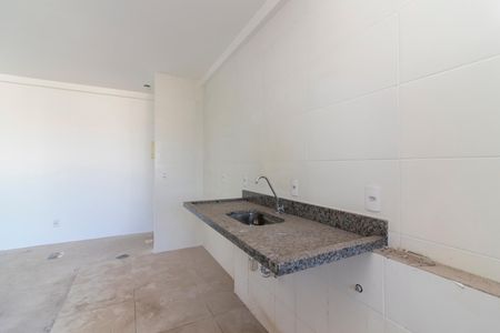 Apartamento à venda com 55m², 2 quartos e 1 vaga Apartamento à venda com 55m², 2 quartos e 1 vagaCozinha