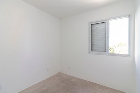 Apartamento à venda com 55m², 2 quartos e 1 vaga Apartamento à venda com 55m², 2 quartos e 1 vagaQuarto 2