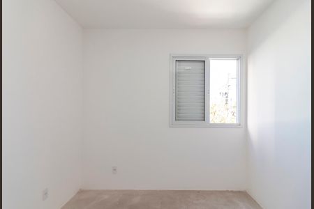 Apartamento à venda com 55m², 2 quartos e 1 vaga Apartamento à venda com 55m², 2 quartos e 1 vagaQuarto 2