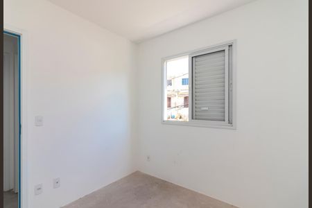 Apartamento à venda com 55m², 2 quartos e 1 vaga Apartamento à venda com 55m², 2 quartos e 1 vagaQuarto 1