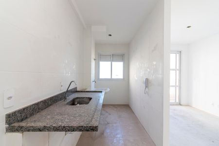 Apartamento à venda com 55m², 2 quartos e 1 vaga Apartamento à venda com 55m², 2 quartos e 1 vagaCozinha