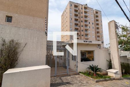Apartamento à venda com 55m², 2 quartos e 1 vaga Apartamento à venda com 55m², 2 quartos e 1 vagaFachada