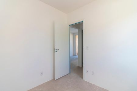 Apartamento à venda com 55m², 2 quartos e 1 vaga Apartamento à venda com 55m², 2 quartos e 1 vagaQuarto 1