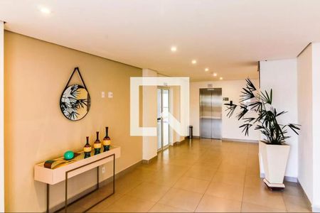 Apartamento à venda com 55m², 2 quartos e 1 vaga Apartamento à venda com 55m², 2 quartos e 1 vagaHall Social