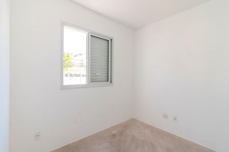 Apartamento à venda com 55m², 2 quartos e 1 vaga Apartamento à venda com 55m², 2 quartos e 1 vagaQuarto 1