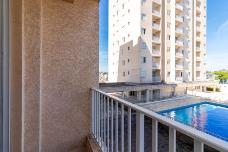 Apartamento à venda com 55m², 2 quartos e 1 vaga Apartamento à venda com 55m², 2 quartos e 1 vagaVaranda da Sala