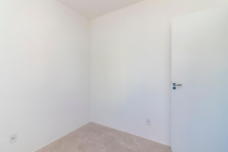 Apartamento à venda com 55m², 2 quartos e 1 vaga Apartamento à venda com 55m², 2 quartos e 1 vagaQuarto 1