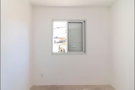 Apartamento à venda com 55m², 2 quartos e 1 vaga Apartamento à venda com 55m², 2 quartos e 1 vagaQuarto 1