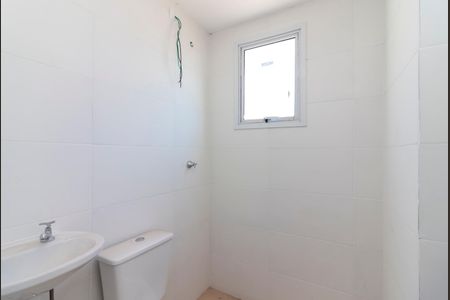 Apartamento à venda com 55m², 2 quartos e 1 vaga Apartamento à venda com 55m², 2 quartos e 1 vagaBanheiro Social