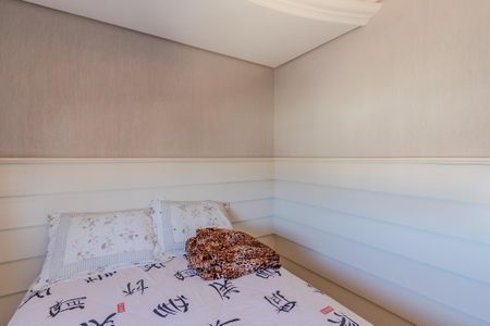 Apartamento à venda com 85m², 3 quartos e 2 vagas Apartamento à venda com 85m², 3 quartos e 2 vagasQuarto 2