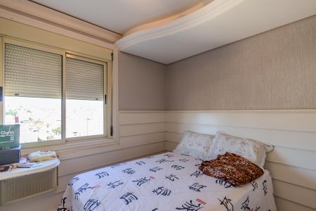 Apartamento à venda com 85m², 3 quartos e 2 vagas Apartamento à venda com 85m², 3 quartos e 2 vagasQuarto 2