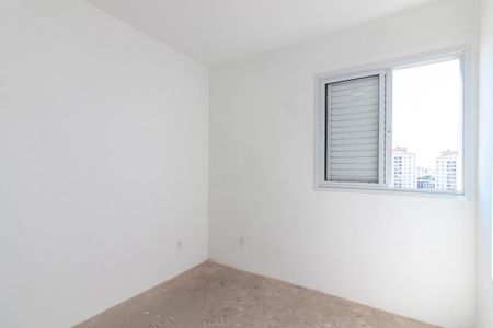 Apartamento à venda com 55m², 2 quartos e 1 vagaQuarto 1