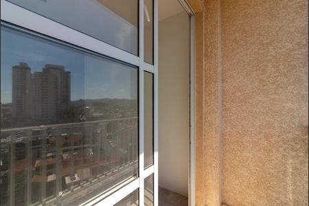 Varanda da Sala de apartamento para alugar com 2 quartos, 55m² em Vila Pita, São Paulo