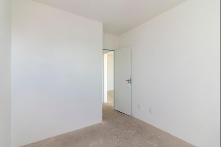 Apartamento à venda com 55m², 2 quartos e 1 vagaQuarto 1