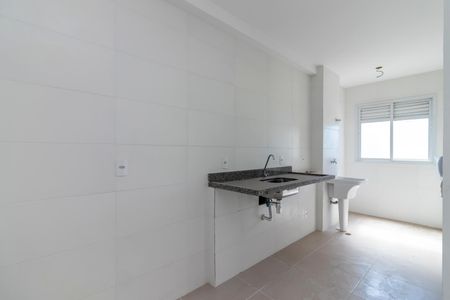 Apartamento à venda com 55m², 2 quartos e 1 vagaCozinha
