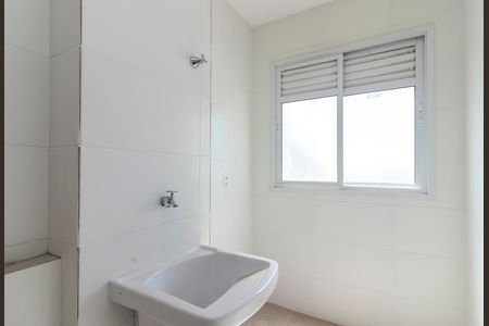 Apartamento à venda com 55m², 2 quartos e 1 vagaÁrea de Serviço