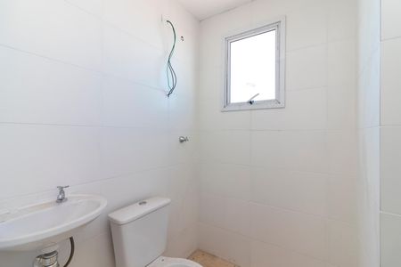 Apartamento à venda com 55m², 2 quartos e 1 vagaBanheiro