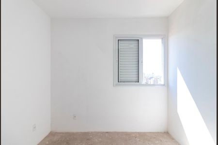 Apartamento à venda com 55m², 2 quartos e 1 vagaQuarto 1