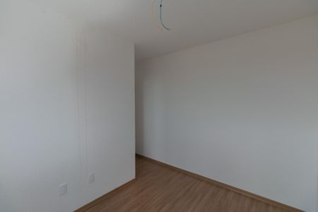 Apartamento à venda com 51m², 2 quartos e 1 vagaSuíte
