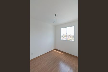 Apartamento à venda com 51m², 2 quartos e 1 vagaSuíte