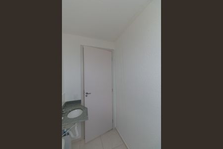 Apartamento à venda com 51m², 2 quartos e 1 vagaBanheiro da Suíte