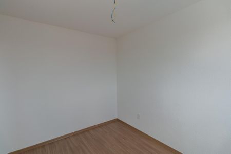 Apartamento à venda com 51m², 2 quartos e 1 vagaSuíte