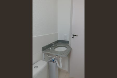 Apartamento à venda com 51m², 2 quartos e 1 vagaBanheiro da Suíte