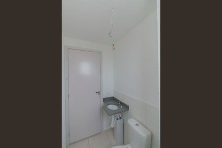 Apartamento à venda com 51m², 2 quartos e 1 vagaBanheiro