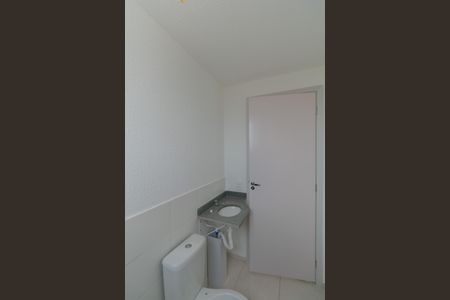 Apartamento à venda com 51m², 2 quartos e 1 vagaBanheiro da Suíte