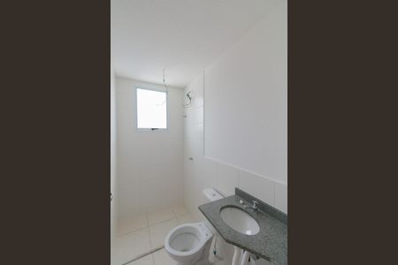 Apartamento à venda com 51m², 2 quartos e 1 vagaBanheiro da Suíte