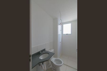 Apartamento à venda com 51m², 2 quartos e 1 vagaBanheiro