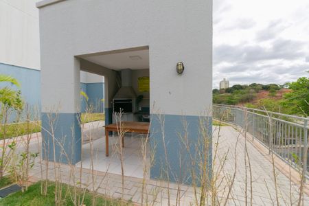 Apartamento à venda com 51m², 2 quartos e 1 vagaÁrea comum