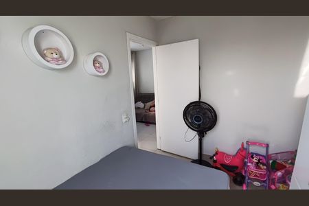 Apartamento à venda com 48m², 2 quartos e sem vagaQuarto 2