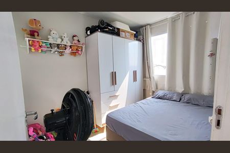 Apartamento à venda com 48m², 2 quartos e sem vagaQuarto 2