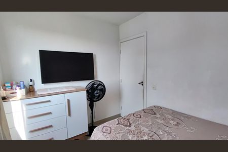 Quarto 1 de apartamento à venda com 2 quartos, 48m² em Gardênia Azul, Rio de Janeiro