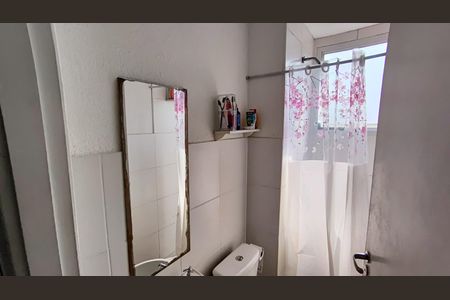 Apartamento à venda com 48m², 2 quartos e sem vagaBanheiro