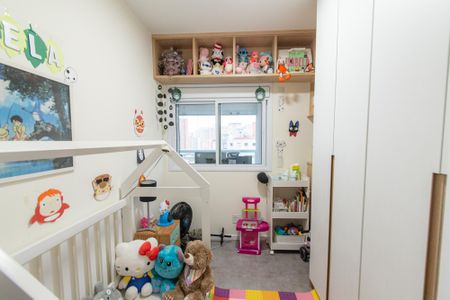 Quarto de apartamento à venda com 2 quartos, 70m² em Liberdade, São Paulo