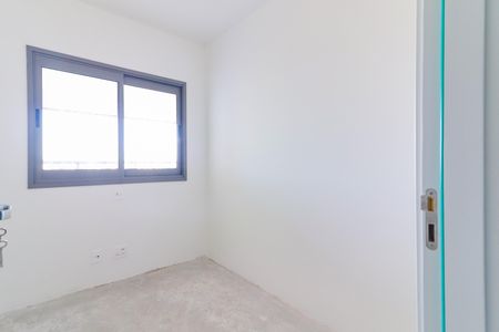 Apartamento à venda com 73m², 2 quartos e 1 vaga Apartamento à venda com 73m², 2 quartos e 1 vagaQuarto