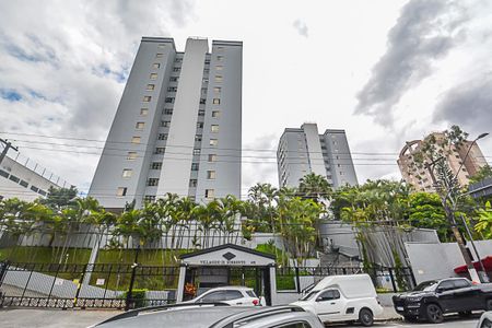 Apartamento à venda com 65m², 3 quartos e 1 vagaFachada e portaria