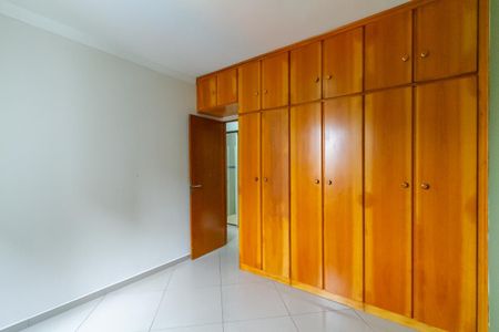 Apartamento à venda com 65m², 2 quartos e 1 vagaQuarto 1