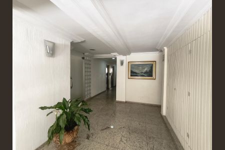 Apartamento à venda com 84m², 3 quartos e sem vaga Apartamento à venda com 84m², 3 quartos e sem vagaHall