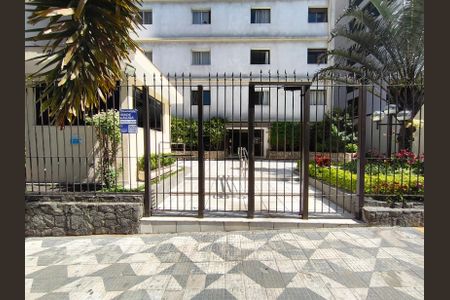 Apartamento à venda com 84m², 3 quartos e sem vaga Apartamento à venda com 84m², 3 quartos e sem vagaFachada