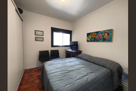 Apartamento à venda com 84m², 3 quartos e sem vaga Apartamento à venda com 84m², 3 quartos e sem vagaQuarto 3
