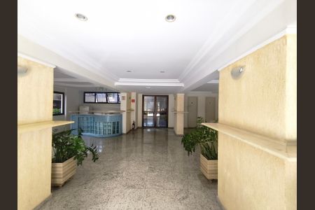 Apartamento à venda com 84m², 3 quartos e sem vaga Apartamento à venda com 84m², 3 quartos e sem vagaHall